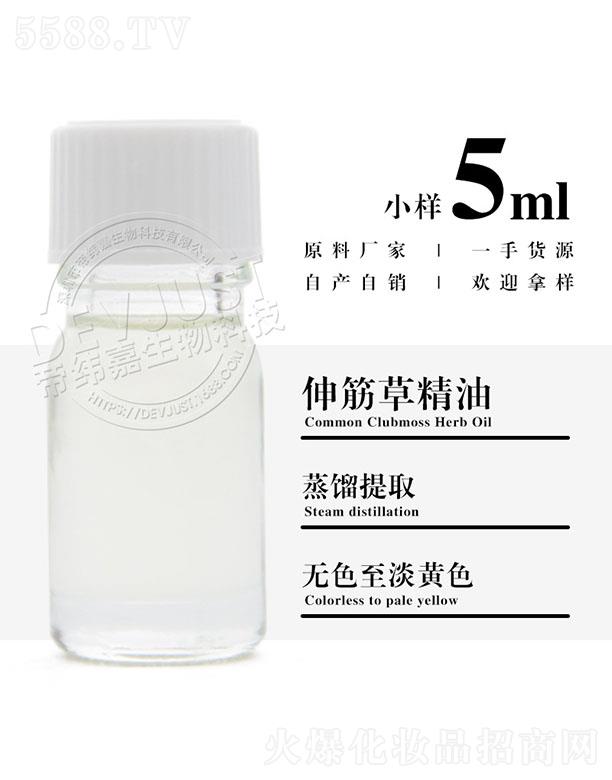 ۾ݾ 5ml