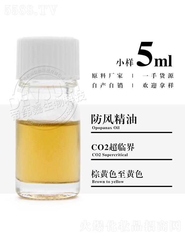 ۾ηL(fng) 5ml