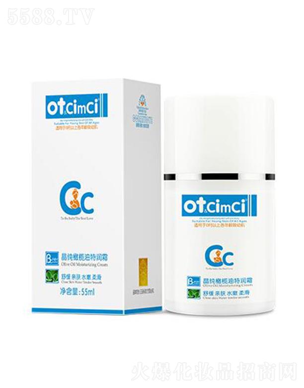 ot&CimCiϙ؝(rn)˪ 55ml̝(rn)Ａ
