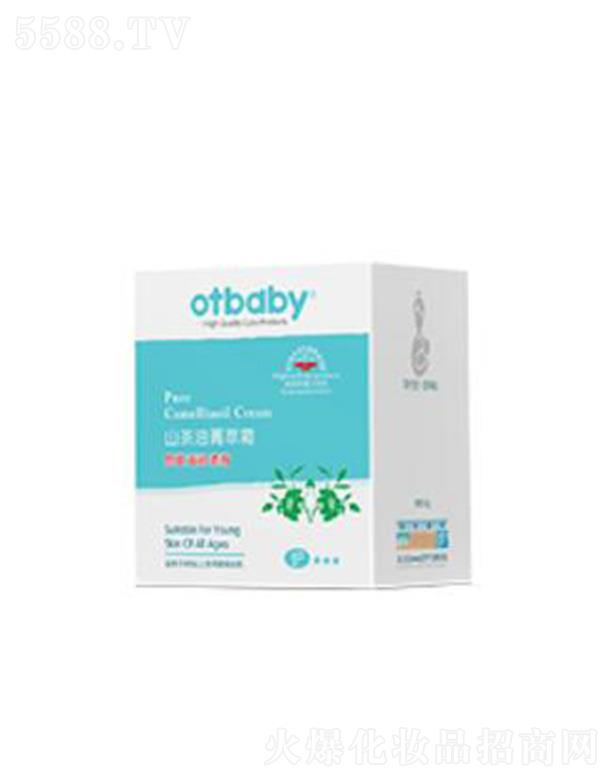 otbabyɽݼ˪ 50gNI(yng)B(yng)