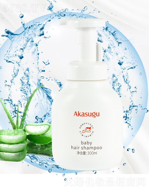 akasugu냺ϴl(f)ˮ300ml غͼ(x)āo(w)̼