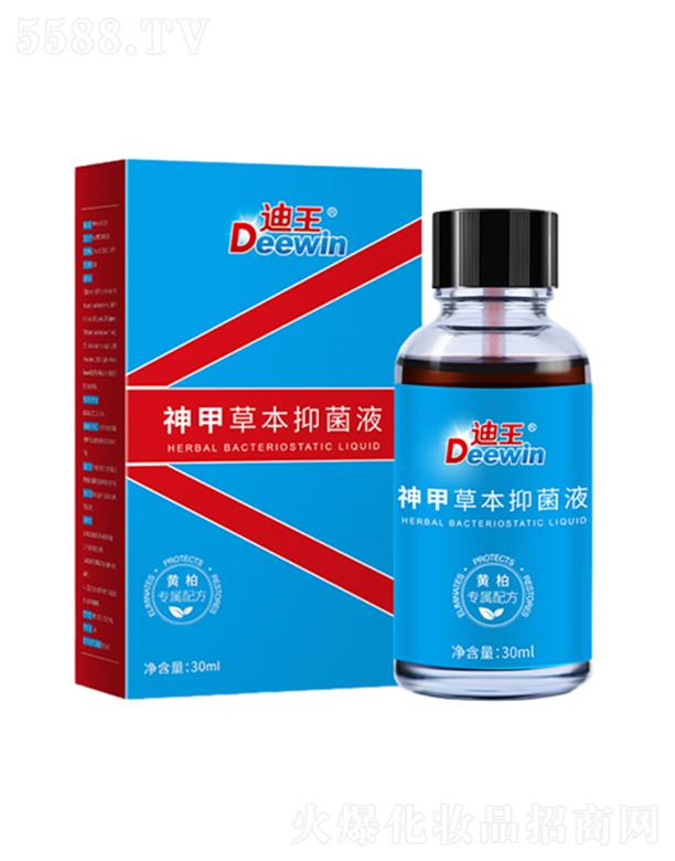 ײݱ־Һ 30ml/ ٛSz