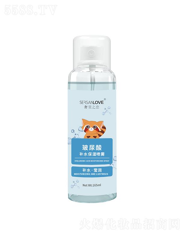 p֮ٲaˮF 165ml