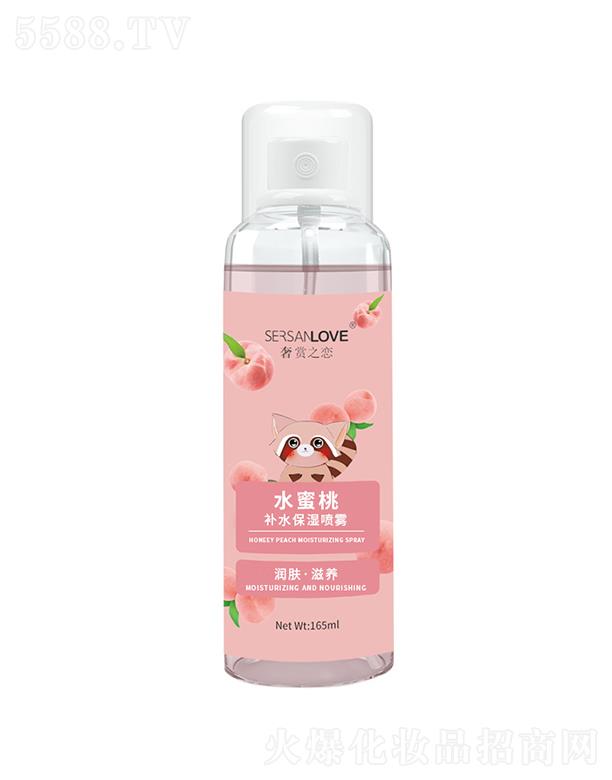 p֮ˮa(b)ˮF 165ml