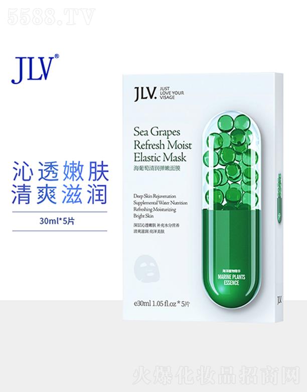 JLV坙Ĥ 30ml澏oaˮ