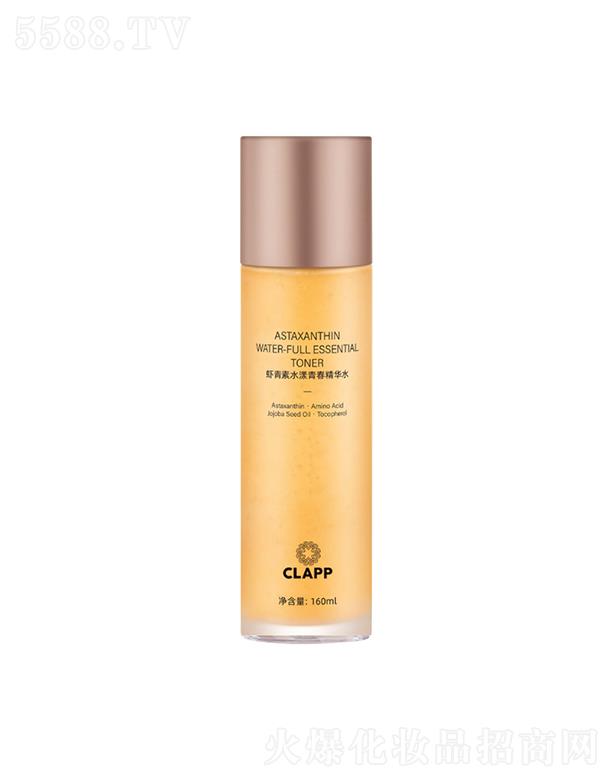 CLAPPrˮഺAˮ160ml wyB(yng)ˬwrؾAҺ