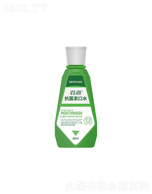 {(ln)ɭԴ    ɭԴˮ   ¿ښ   80ml