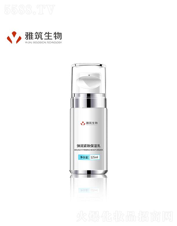 V|   (rn)o¿˥   o(rn)125ml