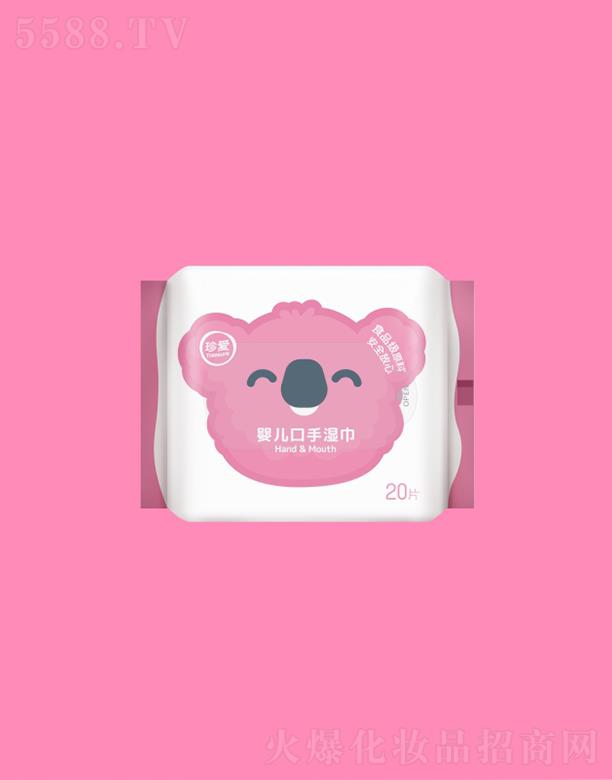 (i)냺֝ 20Ƭ