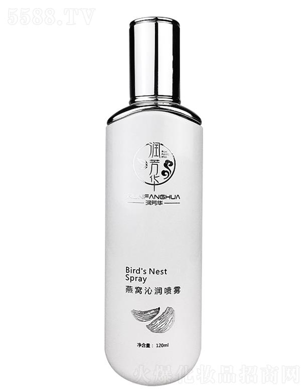 VĿ (rn)ACߝ(rn)F 120ml