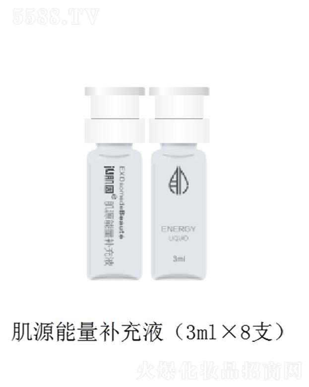 ڼԴa(b)Һ3ml8֧w(qing)gox