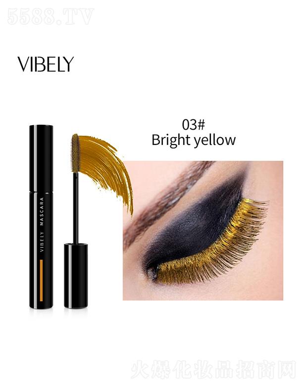 VIBELYWɫë03#Sɫ