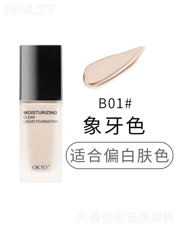 OKTO͸ˮ(rn)۵Һ覸B01#ɫ