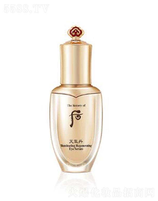 Iҫ۲AҺ 25ml̝o۲w