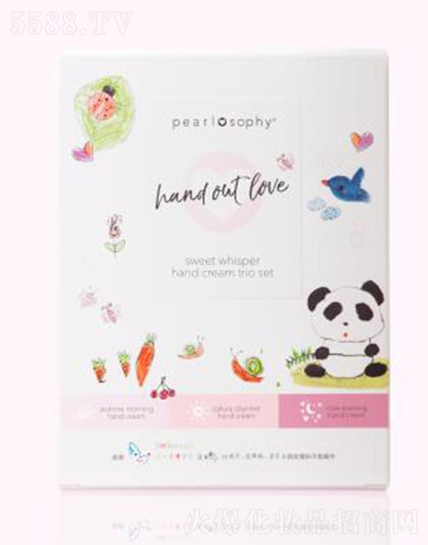 pearlosophyW˽Zo˪Y ־̝
