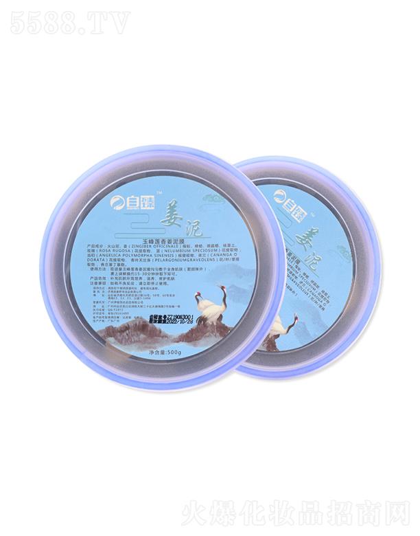 齪 500ga伡wIB(yng)