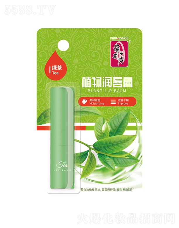 ٻֲ֮(rn)(G裩3.2gⴽ
