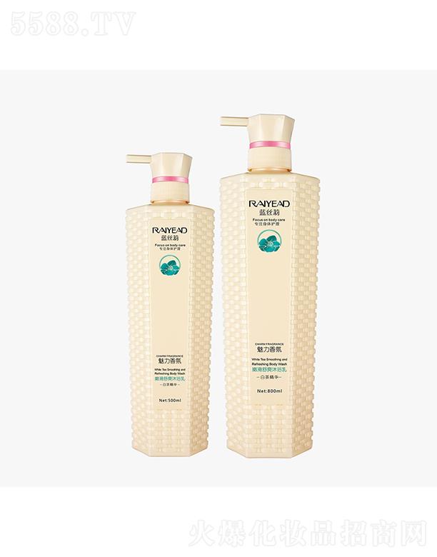 {(ln)zۻˬԡ飨ײ裩500ml/800ml o B(yng)