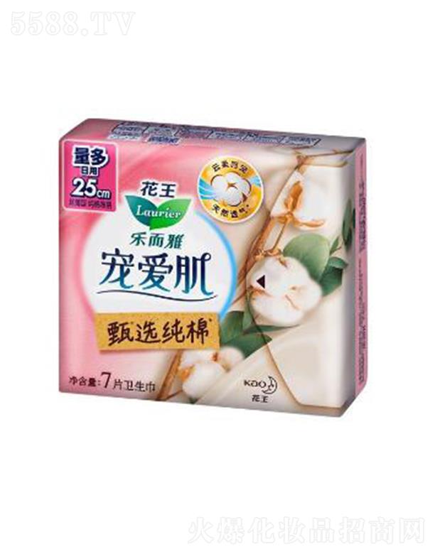 Ōۼx޽z25cm7po輡wȻ͸