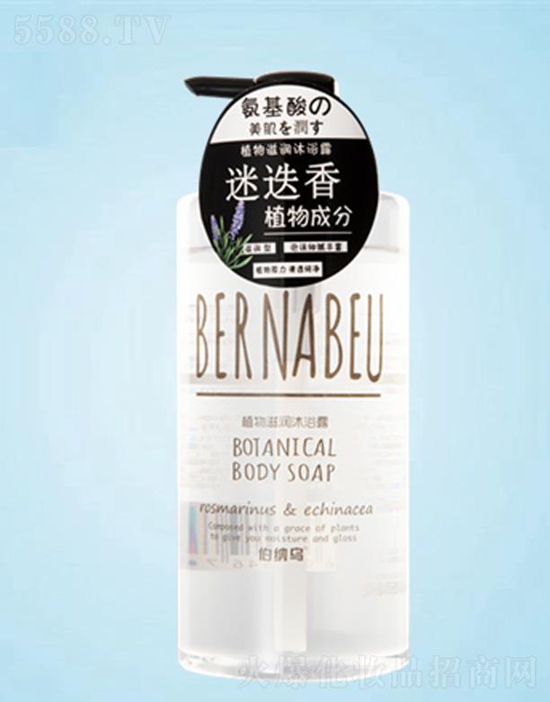 {ֲ̝(rn)ԡ¶ 750ML 澏w