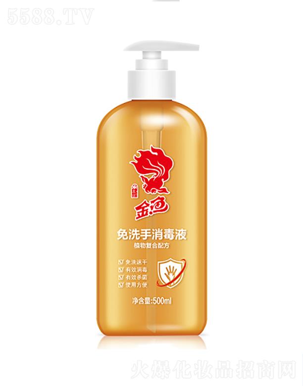 ~(y)ϴҺ-500ml