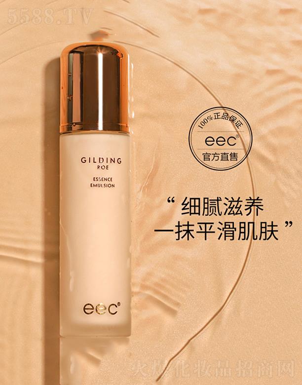 eecaˮA   ~uA   沿o(h)o¿aˮҺ