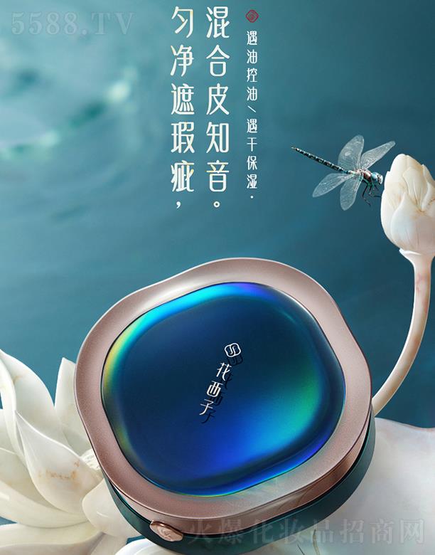 | Ƥ(i)/覱־ͼcc˪ͷ۵Һbb