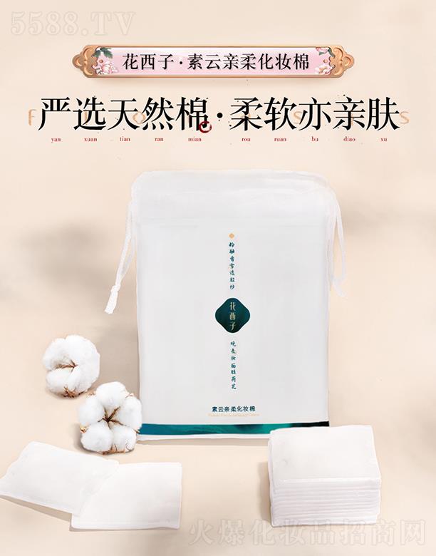 ӻy Ůжy޼100ƬĘôbһԱ(zhun)