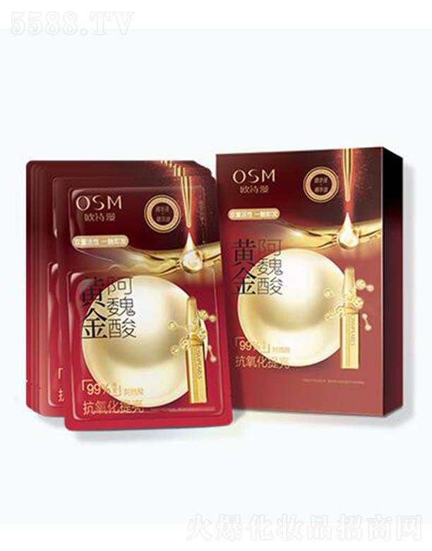 WԊ(sh)SκĤ (25ml+5ml)*5wţ̰׼(x)