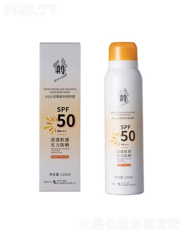AQˮ(rn)xF    SPF50+PA+++