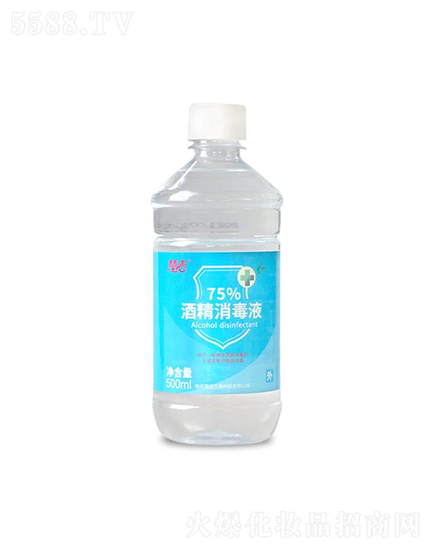 ̖(ho)75%ƾҺ  500ml   ־ʽ