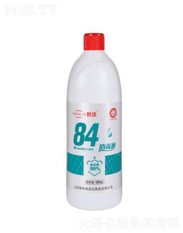 ٜ84Һ