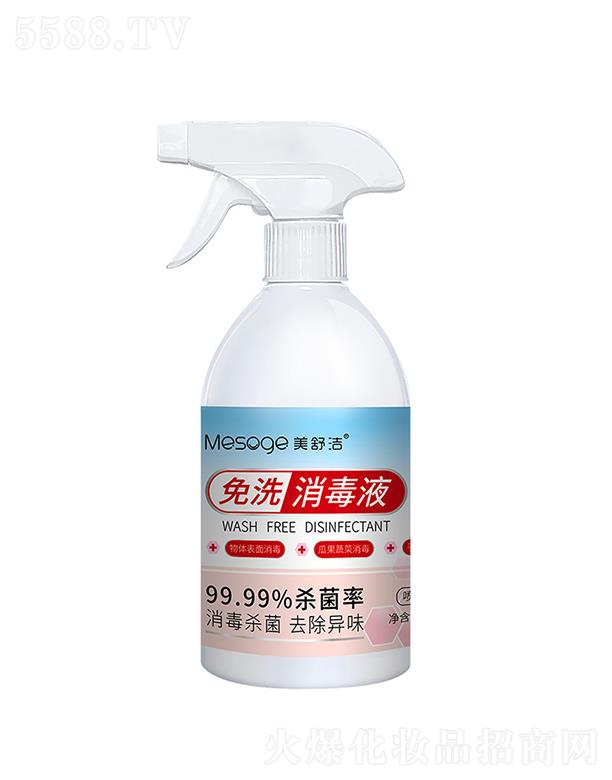 杍Һ   ϴٸ  ȿ՚ˮ  500ml