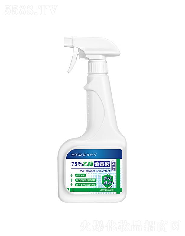 杍ƾFҺ  500ml   ϴ