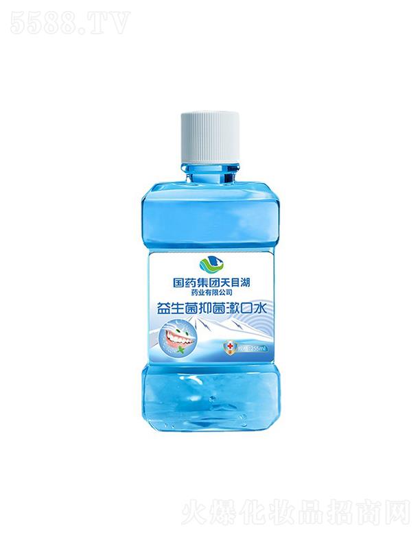 ˎF(tun)ĿˎI(y)ˮ  255ml  ǻζ   pټ(x)
