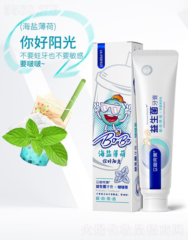 Vݿ湫˾ X(pرζ)100g/180g