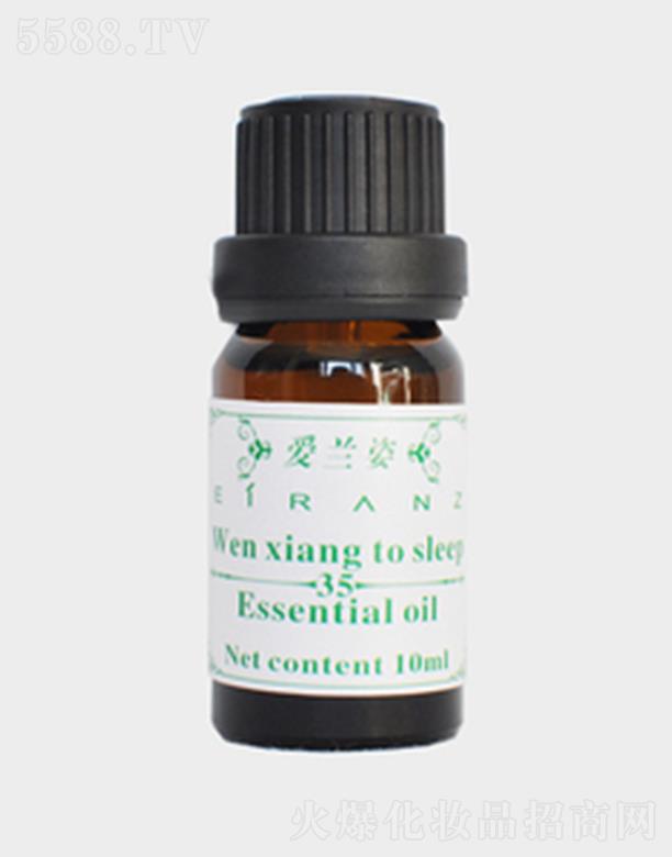 㽭(i)m (i)m˯ 20ml