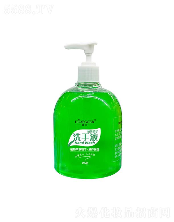 nϴҺ   坍ȥ   JCϴҺ  500g