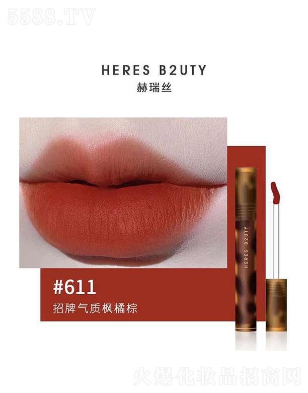 zƶzq611#ƚ|