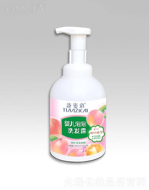 V˲   ˲ʋ냺ϴl(f)¶  500ml  B(yng)^l(f)