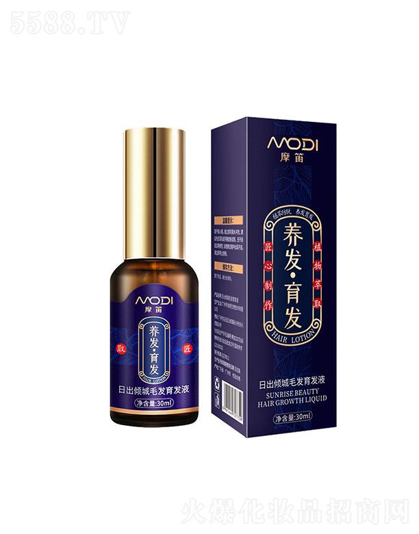 V   ĦѺמl(f)AҺ  30ml  B(yng)l(f)   gl(f)|(zh)