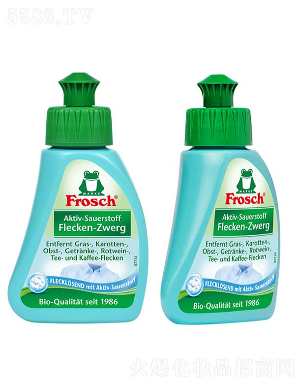 Frosch{z h(hun)Bnȥn 75mlƯo(w)