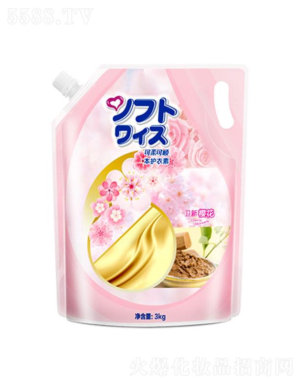 o턩-ѻ3KGb ȥo