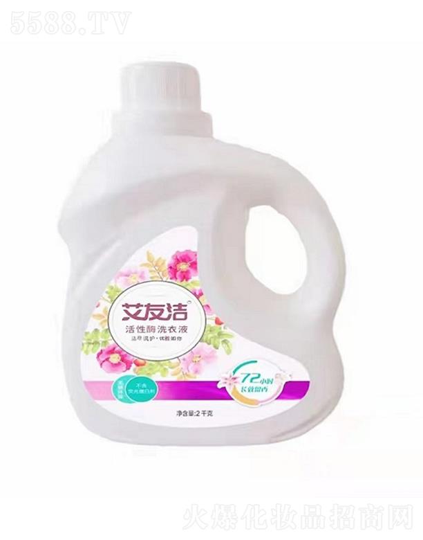 ѝøϴҺ 2kg
