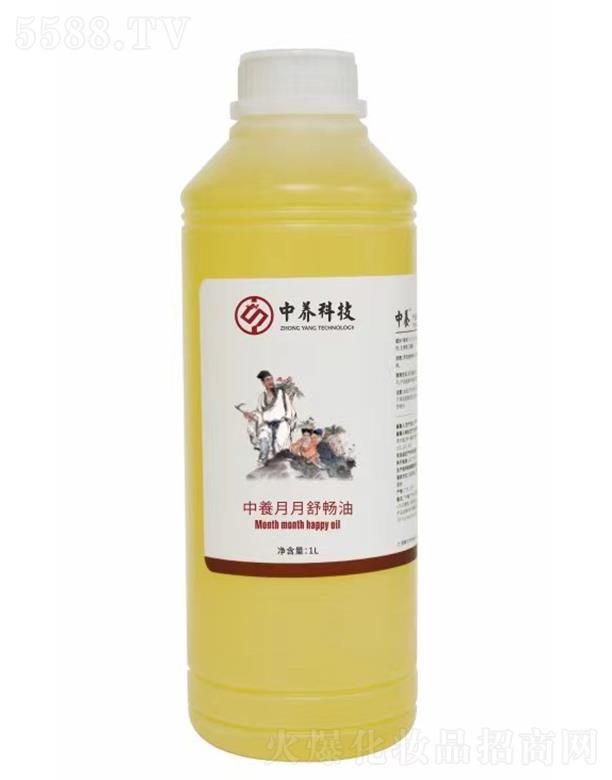 B(yng)敳 1L