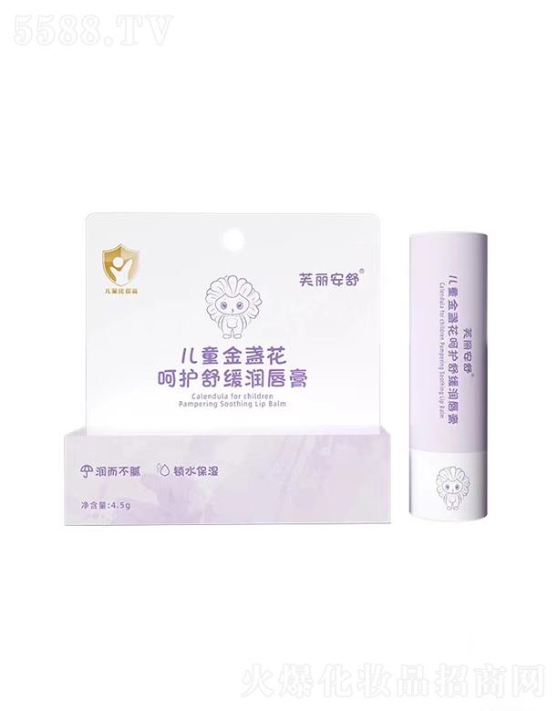 ܽ惺ͯKo(h)澏 4.5g