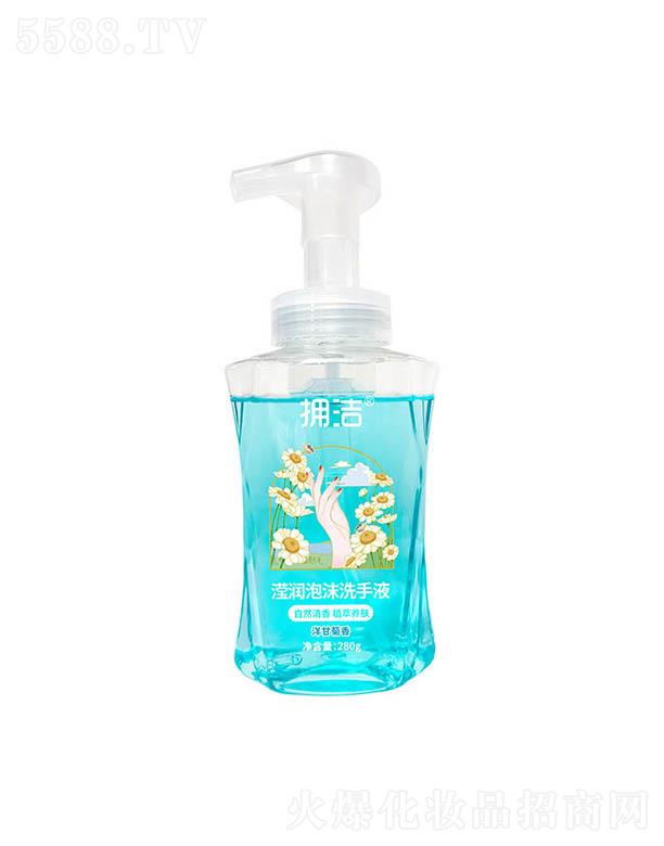 흍](rn)ĭϴҺ 280ml