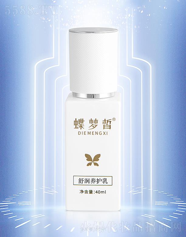 杙B(yng)o 40ml