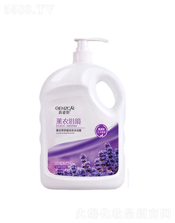 V  ˲޹²ˮԡ¶b  aˮ   1L