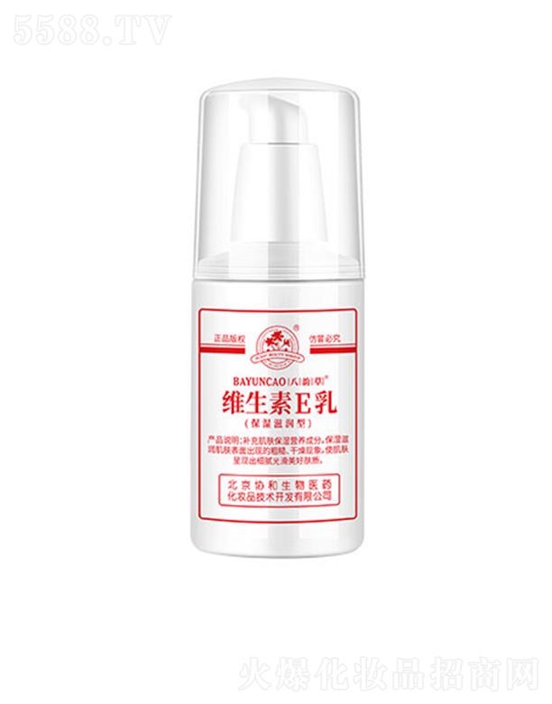 퍲ݾSE(̝(rn)) 100ml